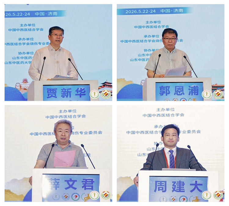 GA黄金甲(中国)最新官方网站