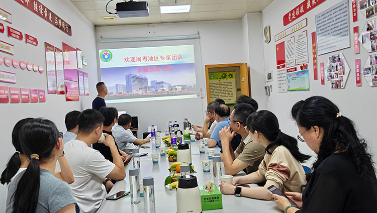 GA黄金甲(中国)最新官方网站