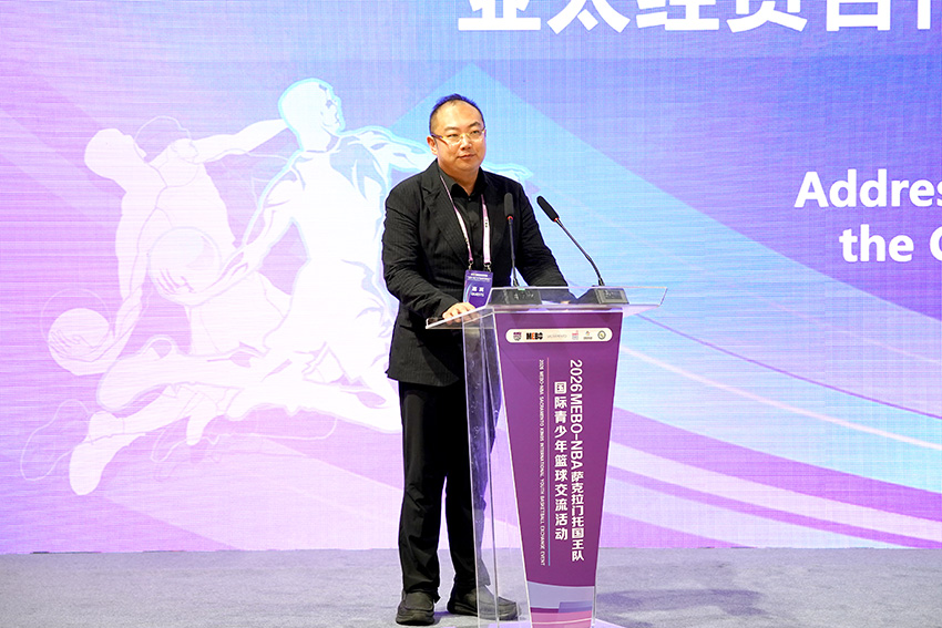 GA黄金甲(中国)最新官方网站
