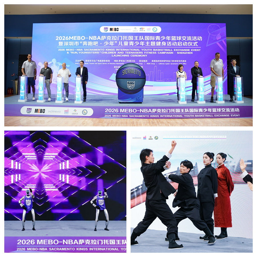 GA黄金甲(中国)最新官方网站