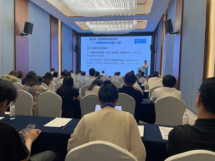 GA黄金甲(中国)最新官方网站