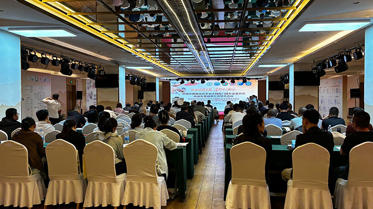 GA黄金甲(中国)最新官方网站