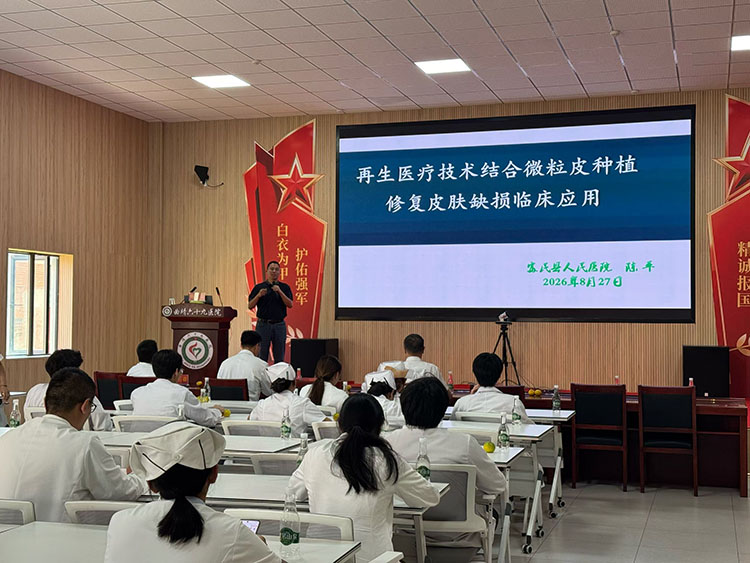 GA黄金甲(中国)最新官方网站