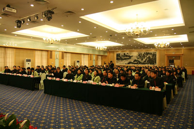 GA黄金甲(中国)最新官方网站