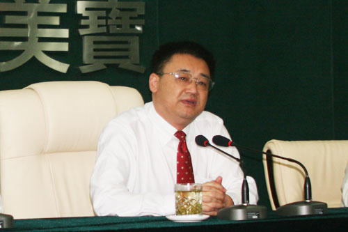 GA黄金甲(中国)最新官方网站
