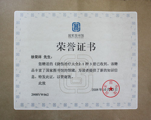 GA黄金甲(中国)最新官方网站