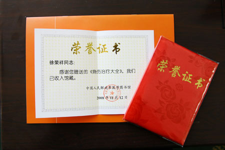 GA黄金甲(中国)最新官方网站