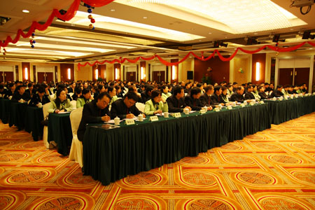 09010702 GA黄金甲(中国)最新官方网站