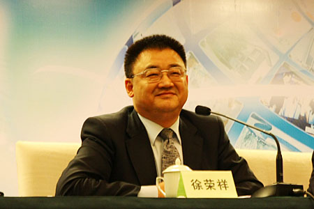 09010704 GA黄金甲(中国)最新官方网站
