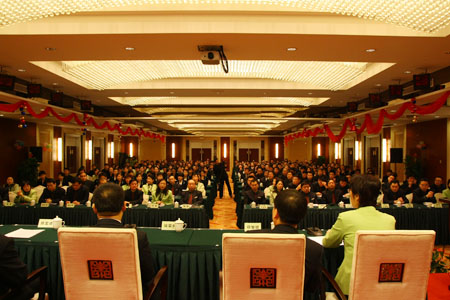 09010705 GA黄金甲(中国)最新官方网站
