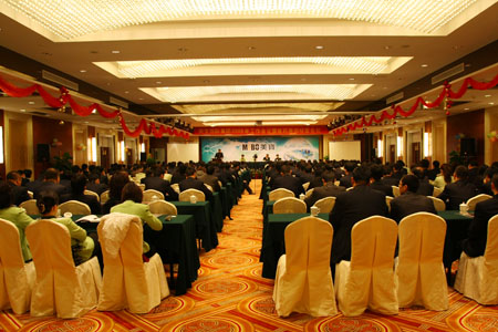 09010706 GA黄金甲(中国)最新官方网站