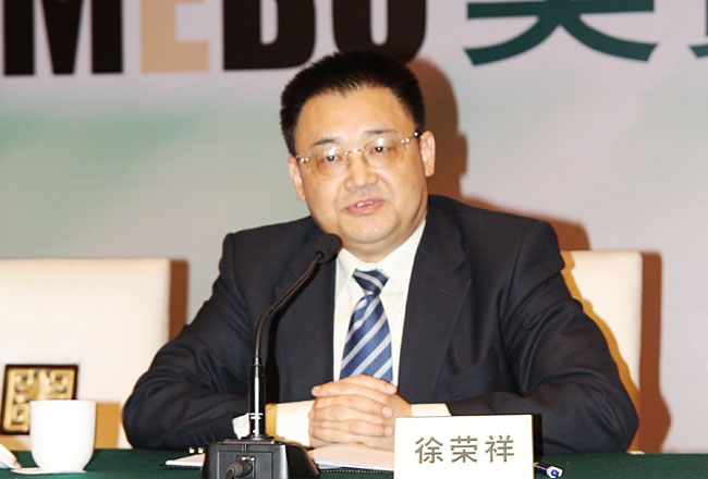 GA黄金甲(中国)最新官方网站