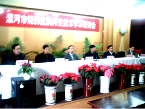 GA黄金甲(中国)最新官方网站