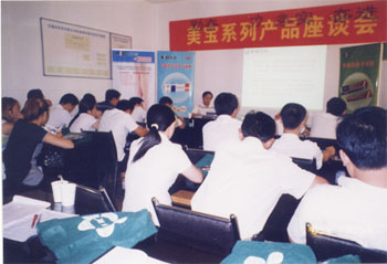 GA黄金甲(中国)最新官方网站