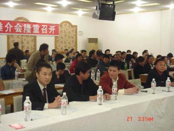 GA黄金甲(中国)最新官方网站