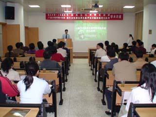 GA黄金甲(中国)最新官方网站