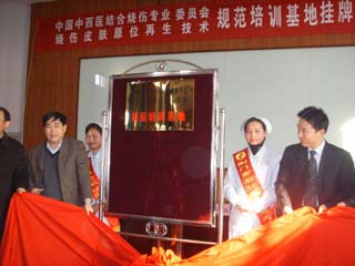 GA黄金甲(中国)最新官方网站