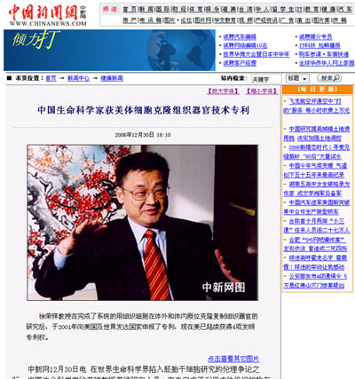 GA黄金甲(中国)最新官方网站