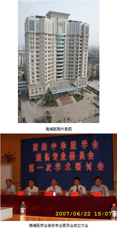 GA黄金甲(中国)最新官方网站