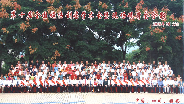 GA黄金甲(中国)最新官方网站