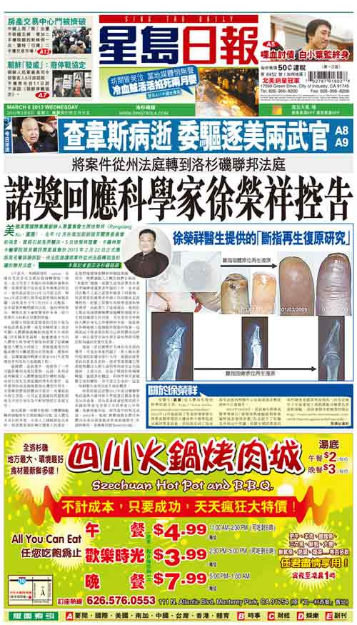 GA黄金甲(中国)最新官方网站