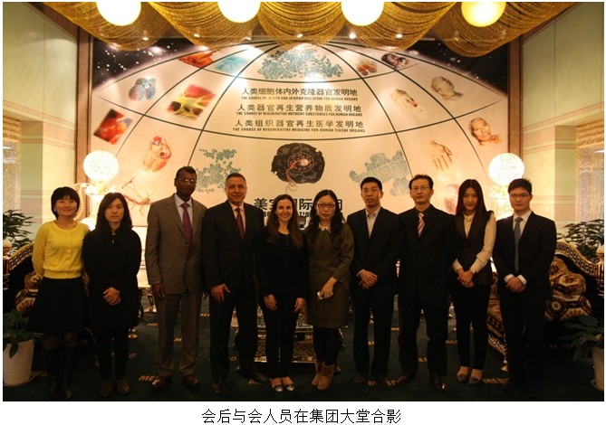 GA黄金甲(中国)最新官方网站