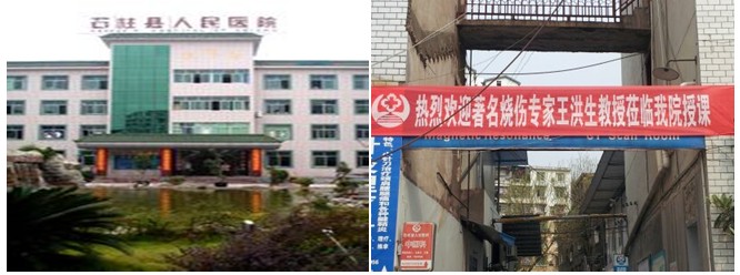 GA黄金甲(中国)最新官方网站