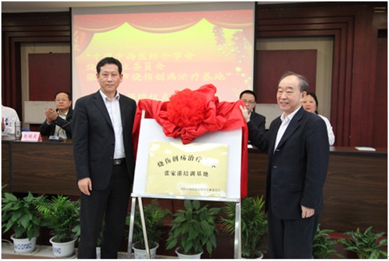 GA黄金甲(中国)最新官方网站