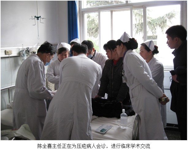 GA黄金甲(中国)最新官方网站