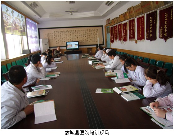 GA黄金甲(中国)最新官方网站