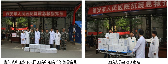GA黄金甲(中国)最新官方网站