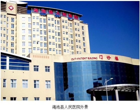 GA黄金甲(中国)最新官方网站