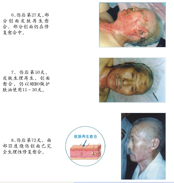GA黄金甲(中国)最新官方网站