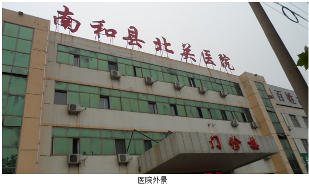 GA黄金甲(中国)最新官方网站