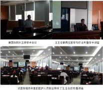 1-1306091125463J-lp