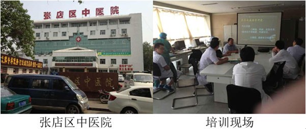 GA黄金甲(中国)最新官方网站