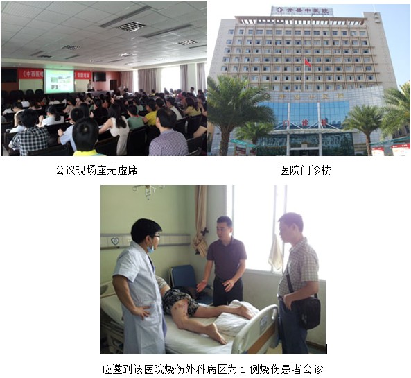 GA黄金甲(中国)最新官方网站
