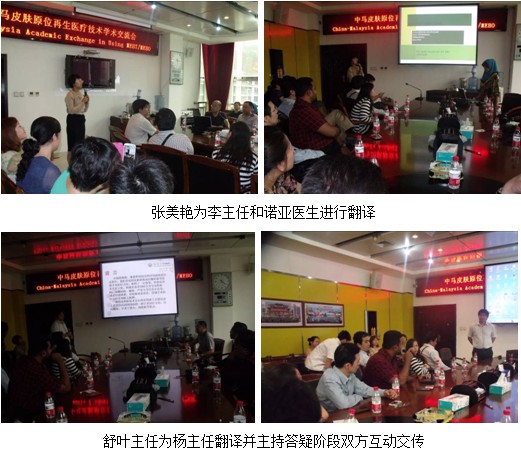 GA黄金甲(中国)最新官方网站