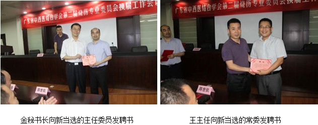 GA黄金甲(中国)最新官方网站