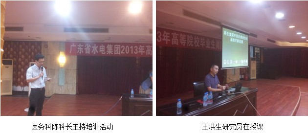 GA黄金甲(中国)最新官方网站