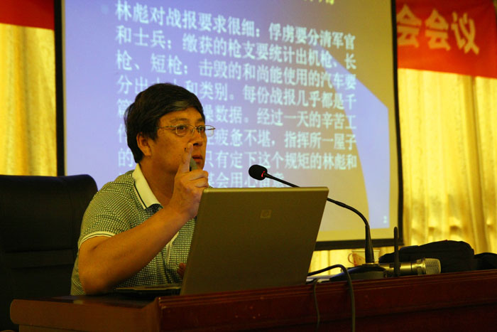 GA黄金甲(中国)最新官方网站
