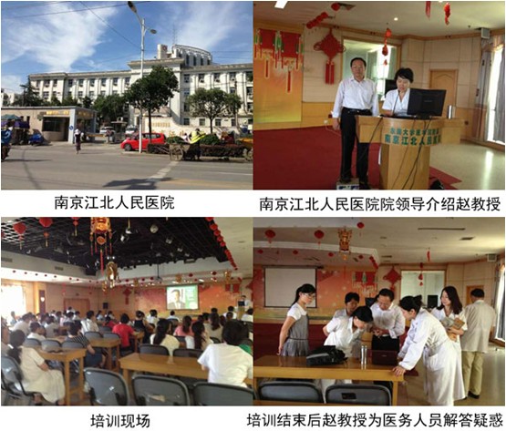 GA黄金甲(中国)最新官方网站