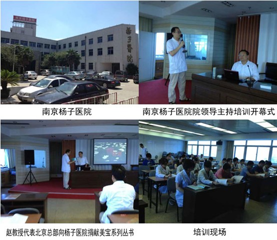 GA黄金甲(中国)最新官方网站
