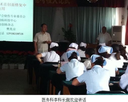 GA黄金甲(中国)最新官方网站