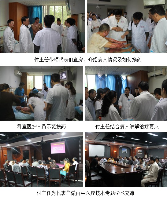 GA黄金甲(中国)最新官方网站