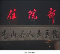 1-13092410144Q50-lp