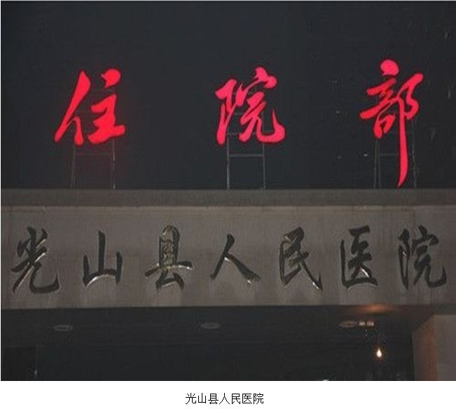 GA黄金甲(中国)最新官方网站