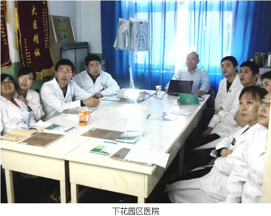 GA黄金甲(中国)最新官方网站