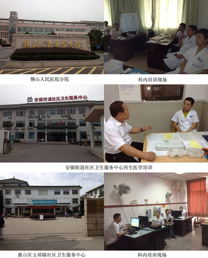 GA黄金甲(中国)最新官方网站