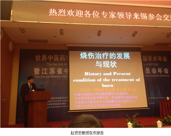 GA黄金甲(中国)最新官方网站